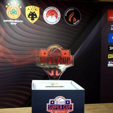 Το Super Cup του μπάσκετ στην ΕΡΤ