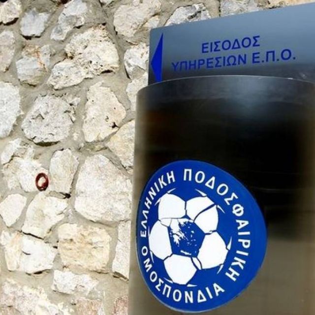 Σενάριο για μονό τελικό Κυπέλλου… στο εξωτερικό και τα τηλεοπτικά του θεσμού