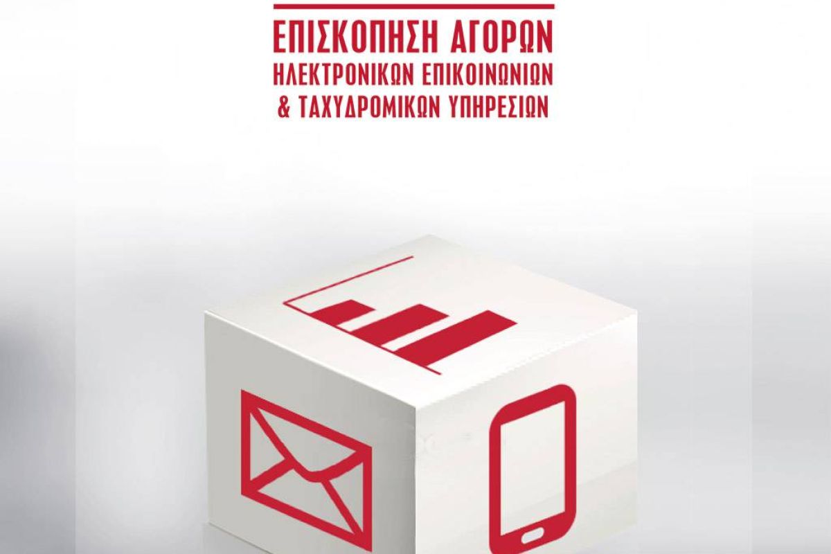 e59e152dc180dacc6df2df8ddf183208 XL 01e22d1d