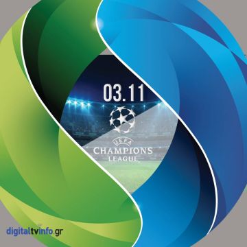 Διήμερο Champions League στην COSMOTE TV. Ξεχωρίζει η αναμέτρηση Ολυμπιακού με Μαν.Σίτι (4Κ)
