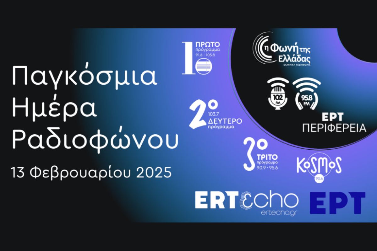 1024X1024 54 0237daa1