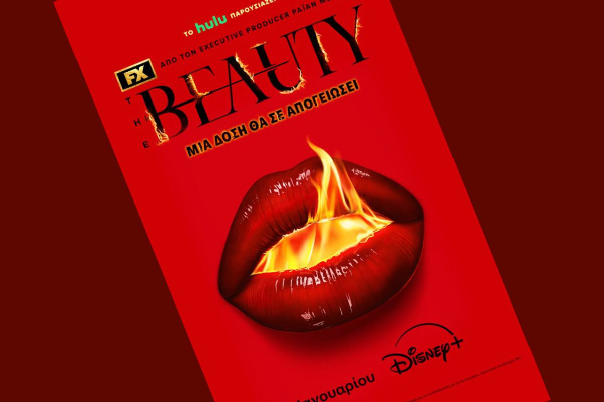 1280 square 17 02d1e31b