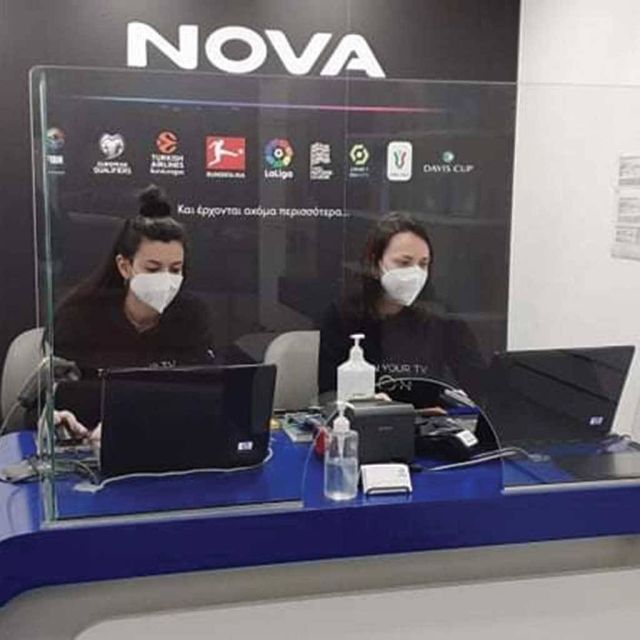 Sat Praxis: Νέο κατάστημα Nova στην Καρδίτσα