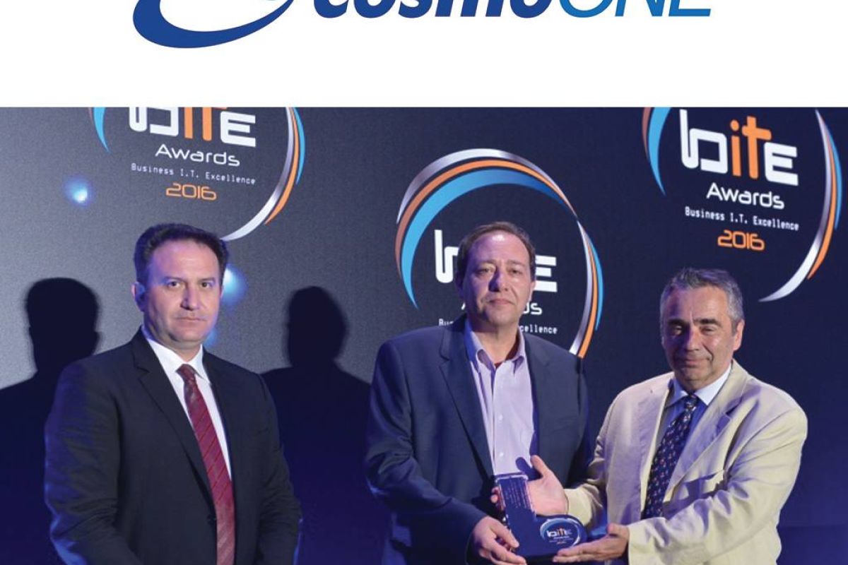 cosmoONE: Ανέπτυξε το 1ο  Δυναμικό Σύστημα Αγορών για την ΔΕΗ