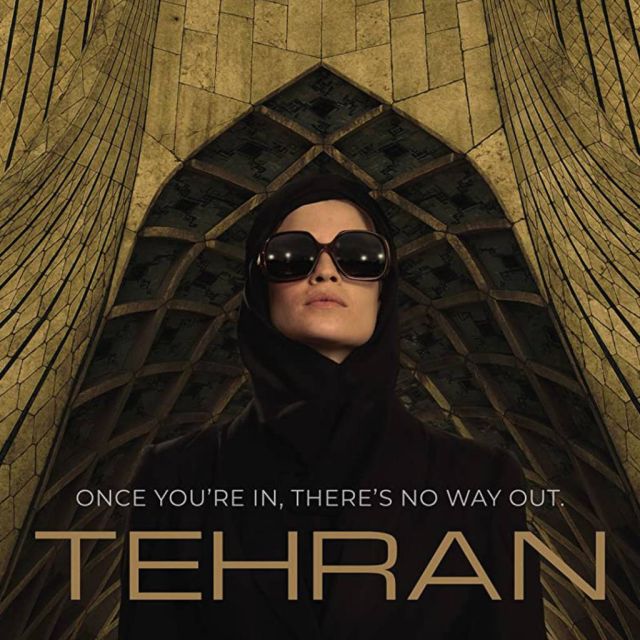 "Tehran" – Η νέα συμπαραγωγή της Apple με την συμμετοχή της Cosmote TV!