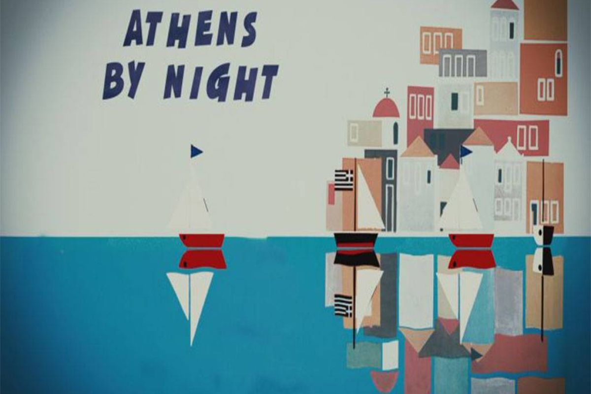 H ιστορία του ελληνικού Τουρισμού στη «Μηχανή του Χρόνου»