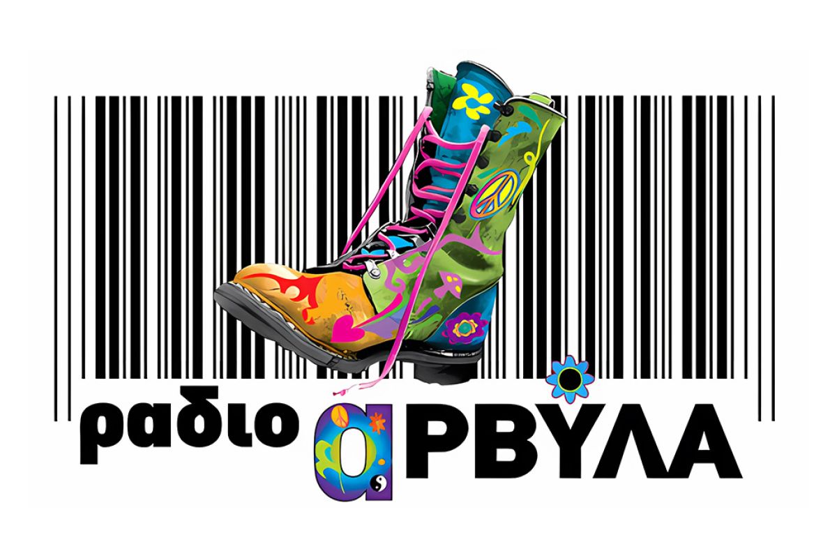 radio arvyla 02ed48b5