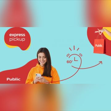Νέα OmniRetail υπηρεσία Express pickup στο δίκτυο καταστημάτων Public & Media Markt