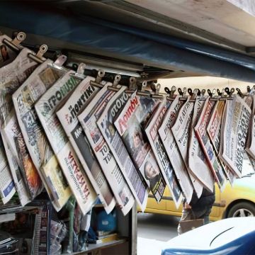 ΠΝΠ: Δυνατότητα αναστολής έκδοσης τοπικών και περιφερειακών εφημερίδων