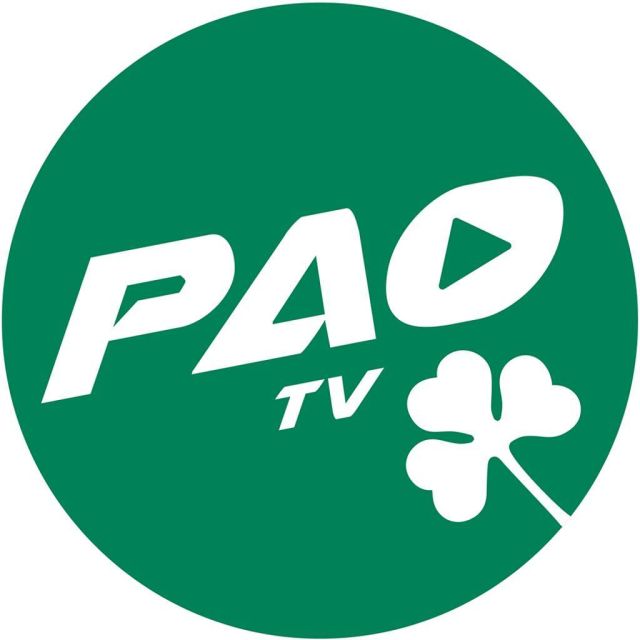 Πότε κάνει πρεμιέρα το PAO TV;