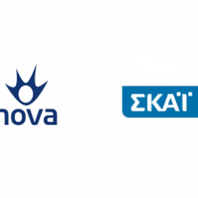 Σε πλήρη εξέλιξη ο "πόλεμος" Nova – ΣΚΑΪ