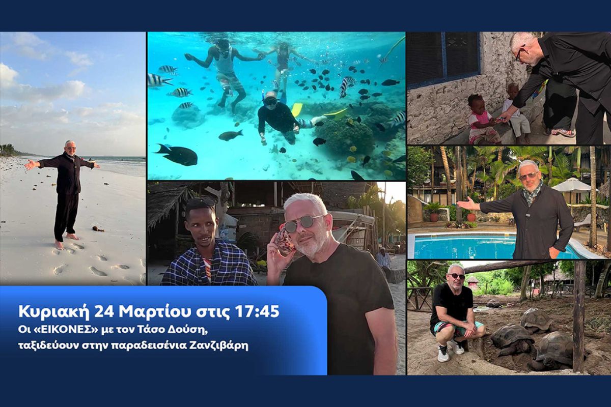 Untitled 1 107 0372913d