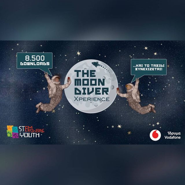 Ταξίδι στο διάστημα για 8.500 χρήστες με το “The Moondiver Xperience”