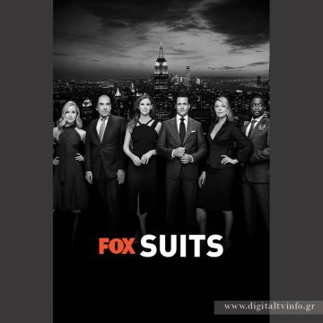 Ο τελευταίος κύκλος «SUITS» έρχεται στο FOX