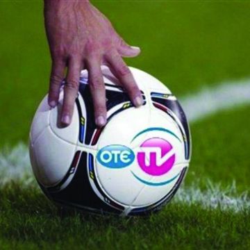 Με Ολυμπιακό, ΠΑΟ & ΠΑΟΚ η πρεμιέρα του  UEFA Europa League μόνο στον ΟΤΕ TV!