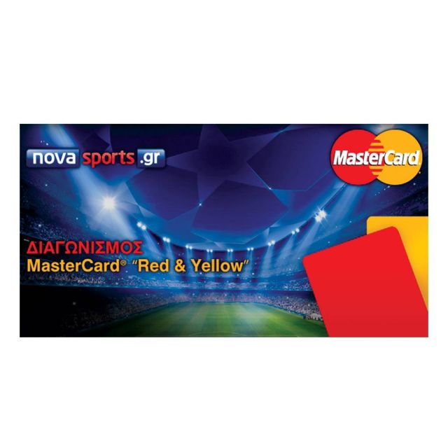 Ακόμη μία πετυχημένη συνεργασία του Novasports.gr & της MasterCard!