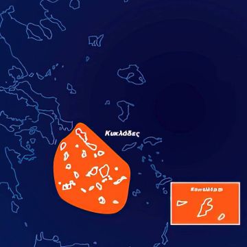 Η Ψηφιακή Μετάβαση σε Κυκλάδες και Καστελλόριζο την Παρασκευή 11 Δεκεμβρίου