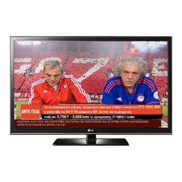 Έκοψε χθες την εκπομπή του Τσουκαλά το κανάλι «Νέο Έψιλον»