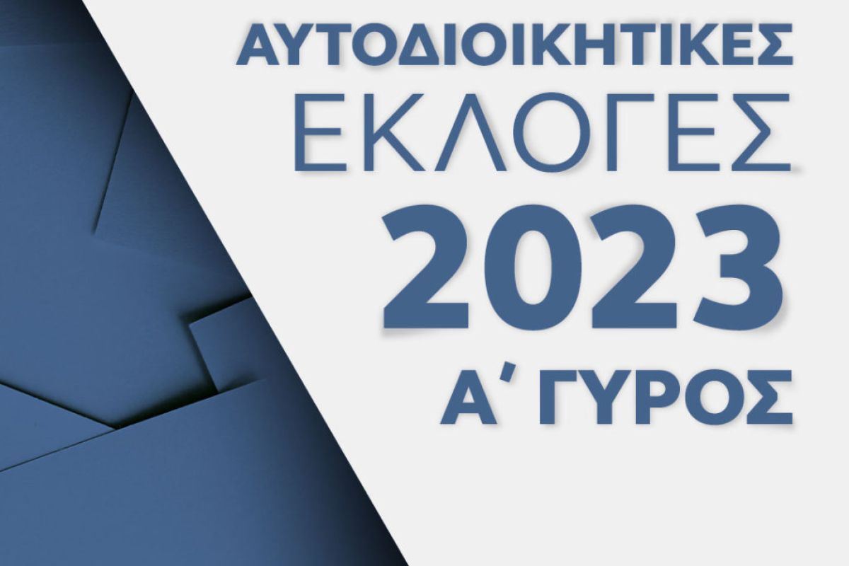 1024X1024 19 049765f1