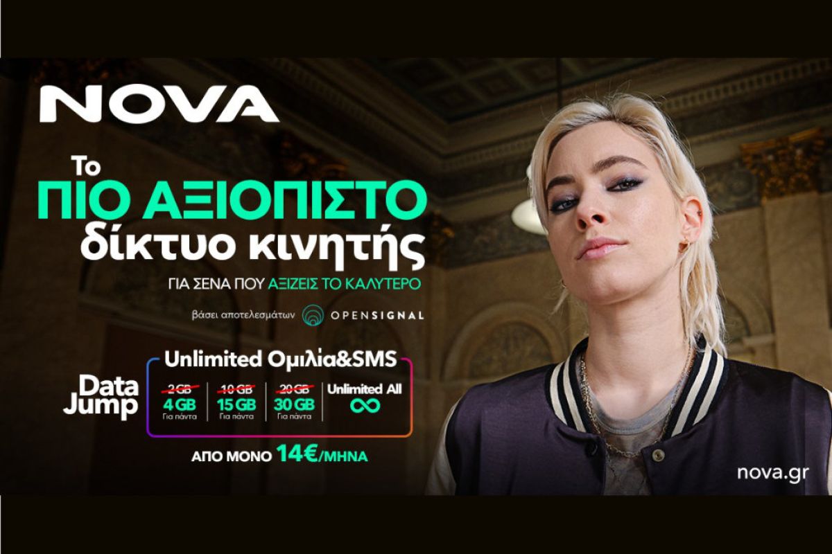 1024X1024 37 043fc0dc