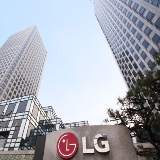 LG: Οικονομικά αποτελέσματα τρίτου τριμήνου 2022