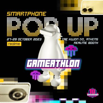 Η realme συμμετέχει δυναμικά στο Gameathlon Back To School!