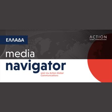 Action Global Communications: Έρευνα Media Navigator για τις τάσεις των social media