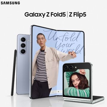 SAMSUNG Galaxy Z Flip5 5G και Ζ Fold5 5G: Ξεκίνησαν οι προ-παραγγελίες σε COSMOTE και ΓΕΡΜΑΝΟ