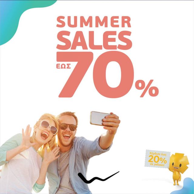 Εκπτώσεις στην καρδιά του καλοκαιριού από τη WIND