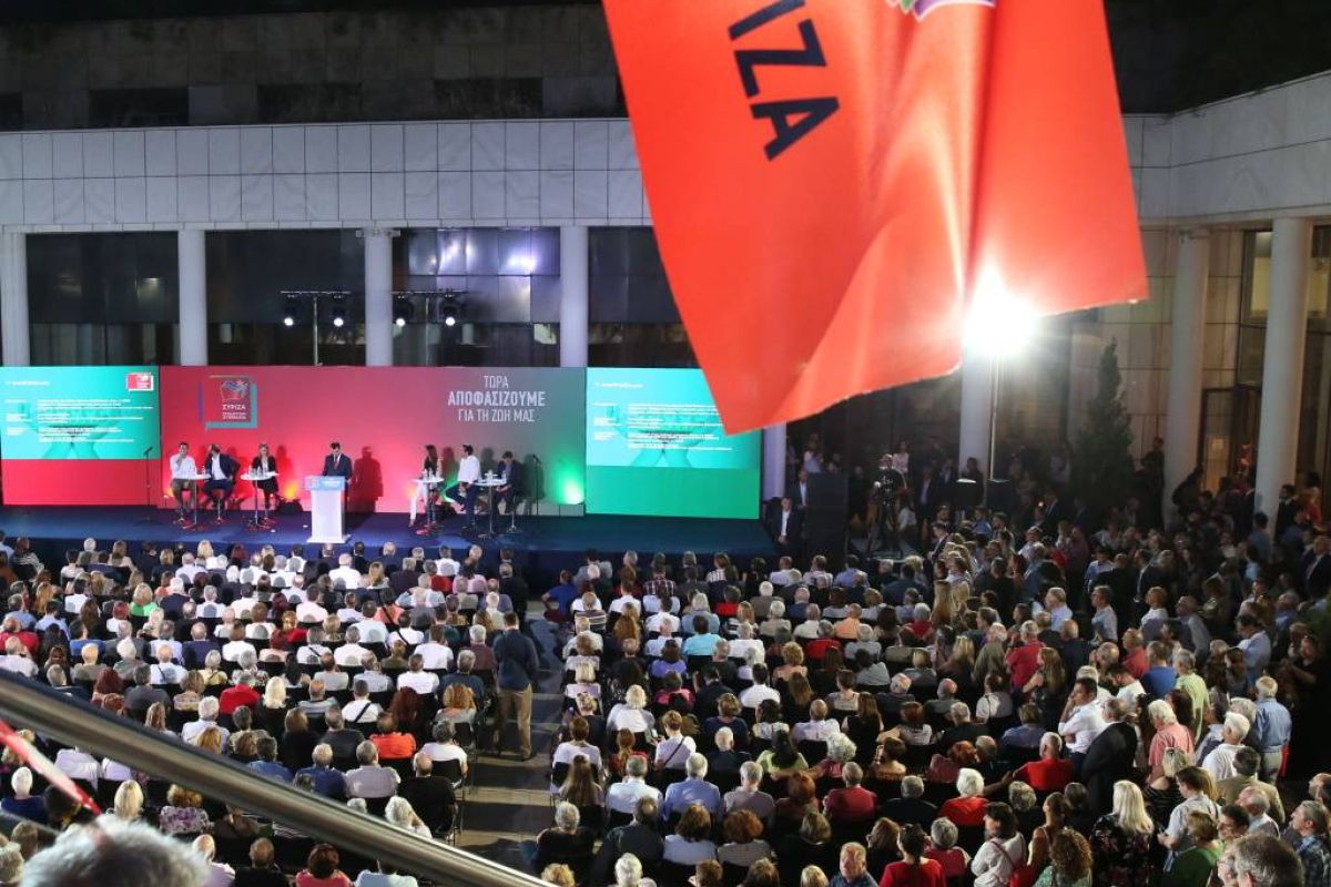 Αλλαγές στα ΜΜΕ του ΣΥΡΙΖΑ