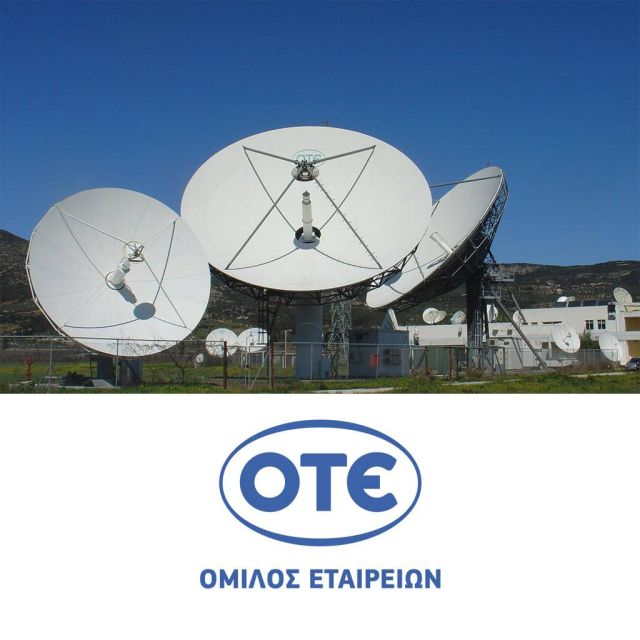 Το δορυφορικό σταθμό του ΟΤΕ στη Νεμέα επέλεξε ο Inmarsat για παροχή internet σε πτήσεις στην Ευρώπη