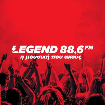 LEGEND 88,6 ο νέος μουσικός (και όχι μόνο) σταθμός της 24MEDIA