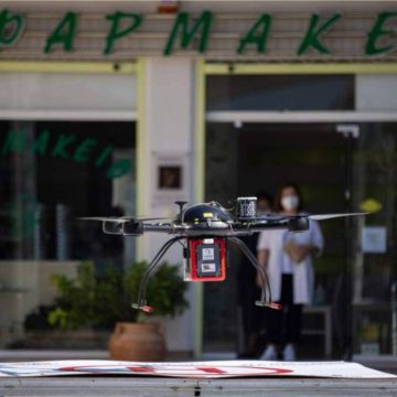 Στα Τρίκαλα η πρώτη πανευρωπαϊκή πτήση για παράδοση φαρμάκων με drones