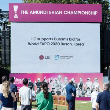 Η LG ΥΠΟΣΤΗΡΙΖΕΙ ΤΟ ΜΠΟΥΣΑΝ ΓΙΑ ΤΗ ΔΙΟΡΓΑΝΩΣΗ ΤΗΣ WORLD EXPO 2030
