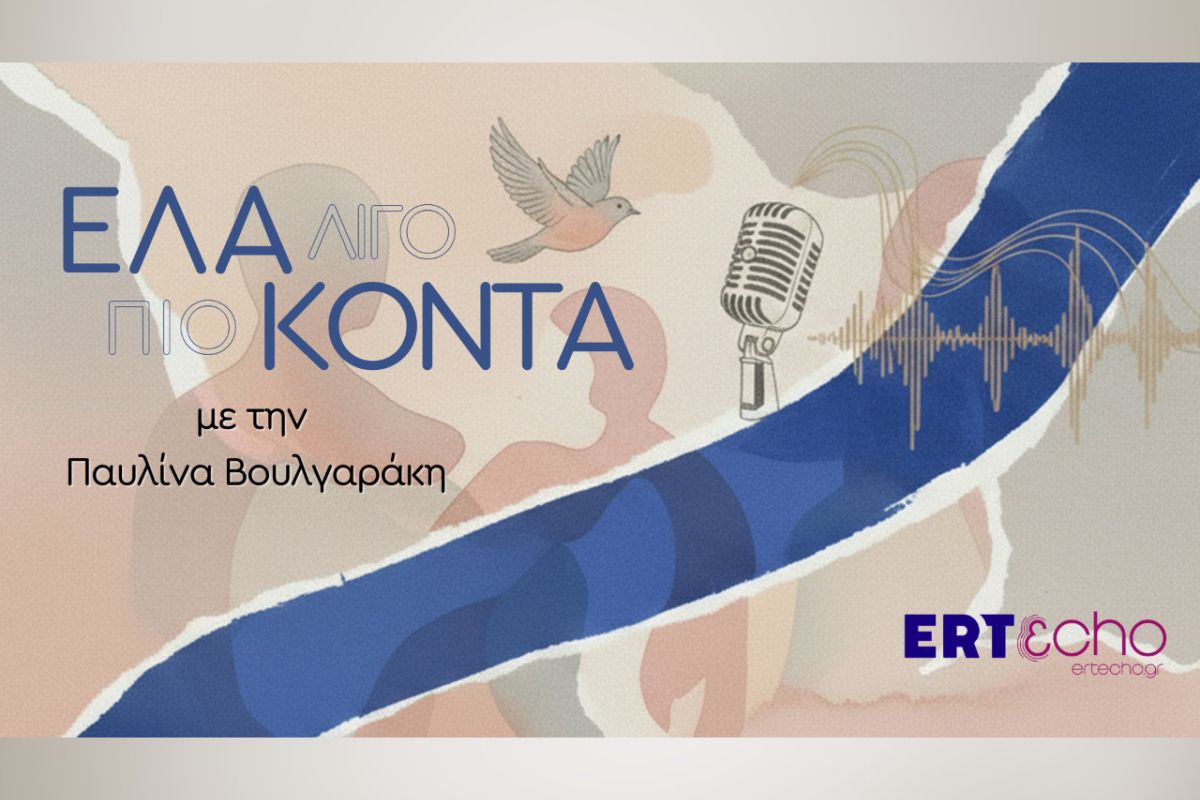 1280 square 44 05025870