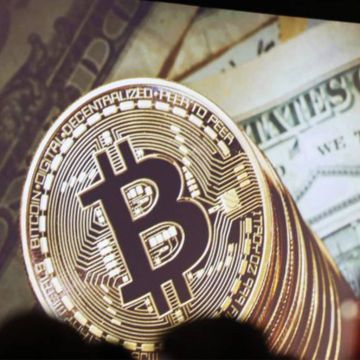 ΕΕ: Εκτεθειμένοι σε κινδύνους οι επενδυτές cryptoassets