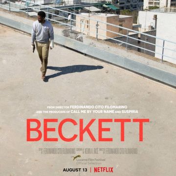 Μπλεγμένη και η Ελληνική Αστυνομία στην πρώτη ταινία του Netflix εξ’ολοκλήρου γυρισμένη στην Ελλάδα