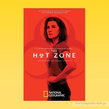 The Hot Zone: η σειρά για τον ιο Έμπολα, στο National Geographic