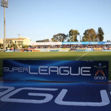 Super League, η επιστροφή! Το τηλεοπτικό πρόγραμμα και οι νέοι κανονισμοί