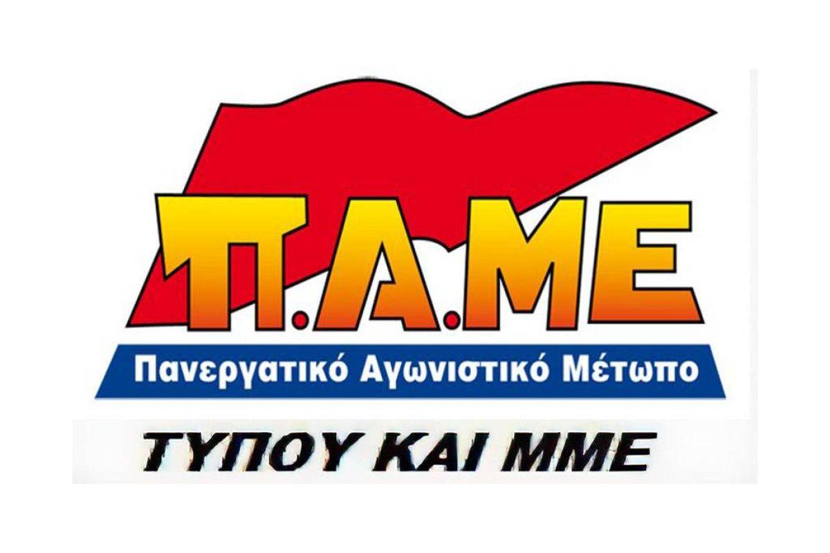 70f773dd35068bc9f1c3f46bfd4f8270 XL 051f64d6