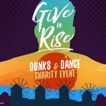 Give n Rise: Dunks and Dance by Giannis Antetokounmpo αποκλειστικά στα κανάλια Novasports!