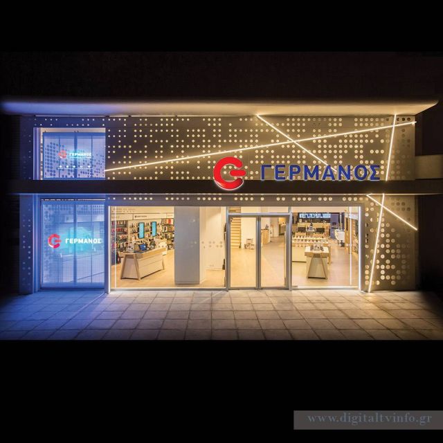 Νέο flagship κατάστημα ΓΕΡΜΑΝΟΣ στην Γλυφάδα