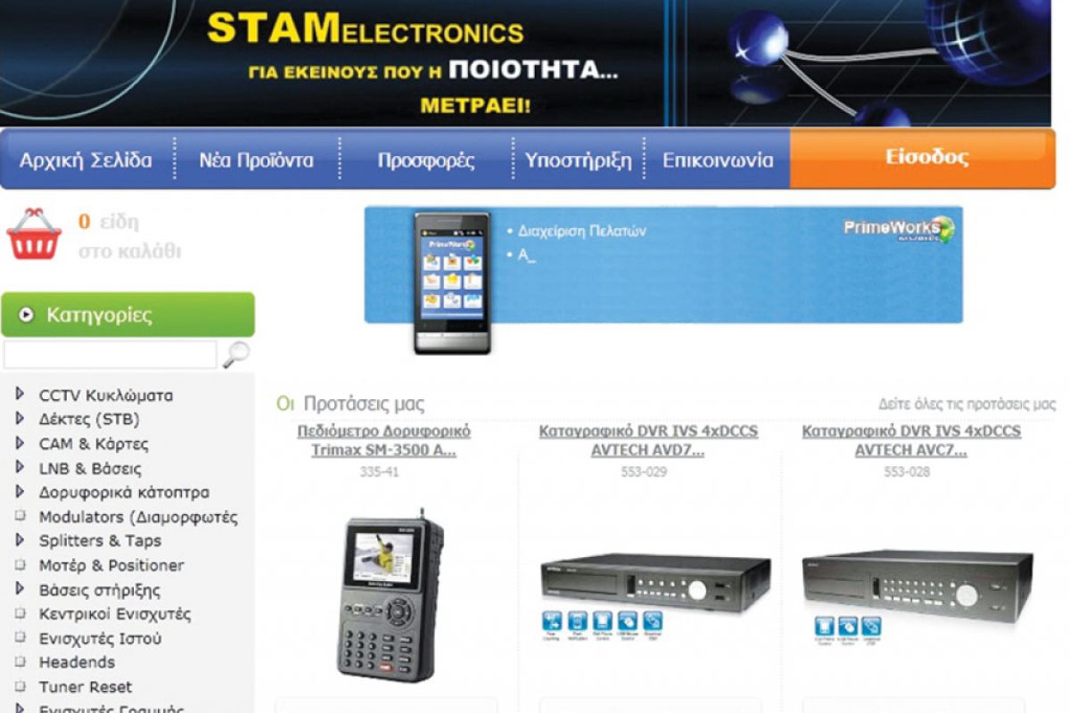 77b22d7150c2b991a4134cc02d2ad789 XL 05c37724