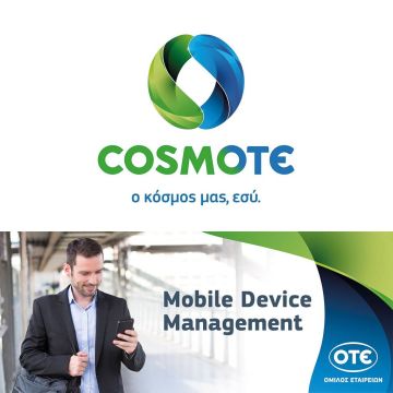 COSMOTE Business IT Solutions: Απομακρυσμένη διαχείριση smartphone και tablet