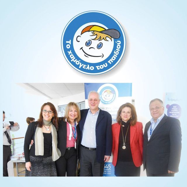 Η Forthnet στηρίζει «Το Χαμόγελο του Παιδιού»!