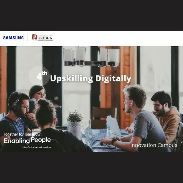 Ολοκληρώθηκε ο 4ος κύκλος του προγράμματος Samsung Innovation Campus: Upskilling Digitally
