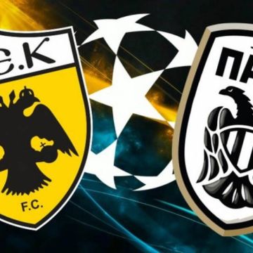 Ολα τα ματς των ΑΕΚ, ΠΑΟΚ στα play offs του Champions League από την Cosmote TV