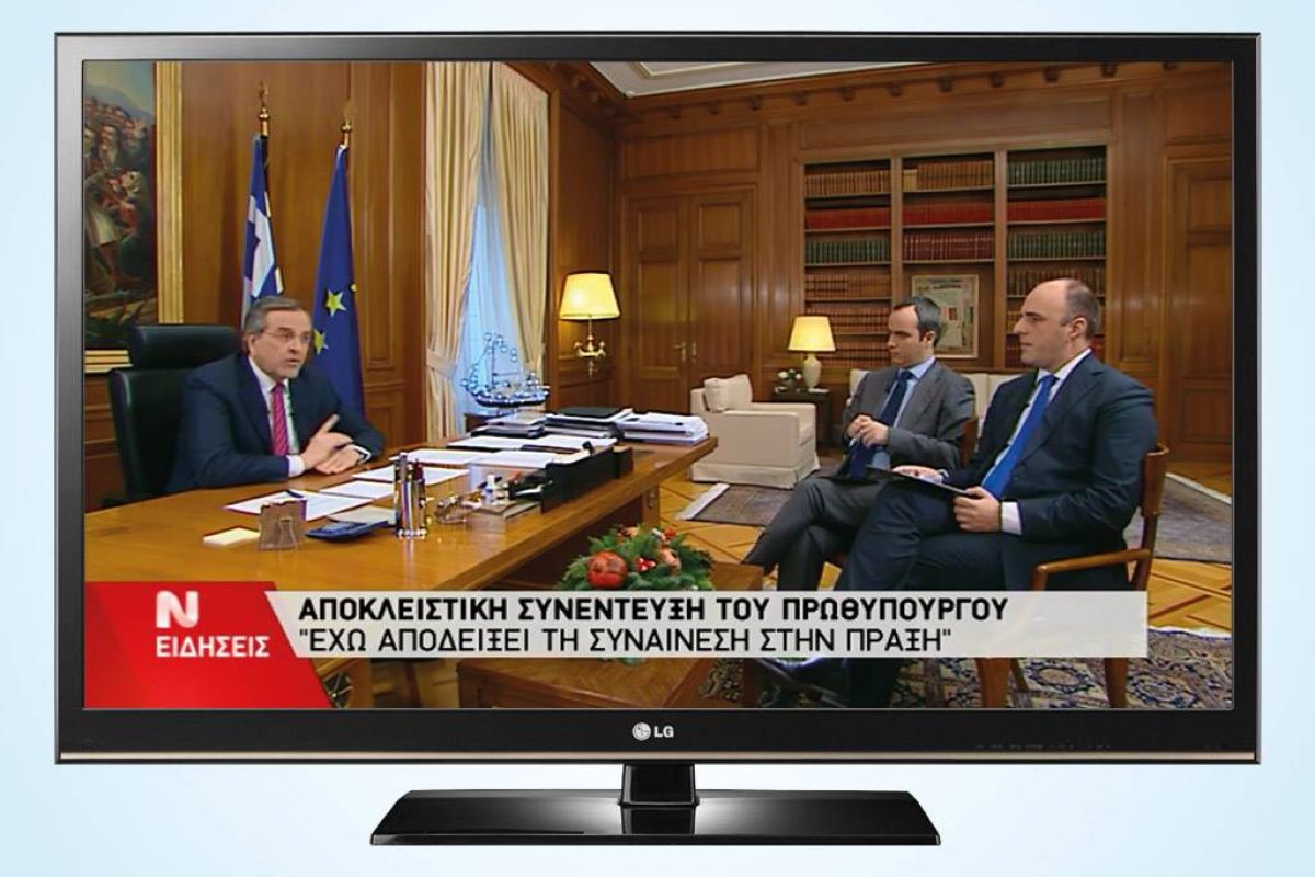 bbdeaab22cf61d65212689030325d892 XL 051d4490