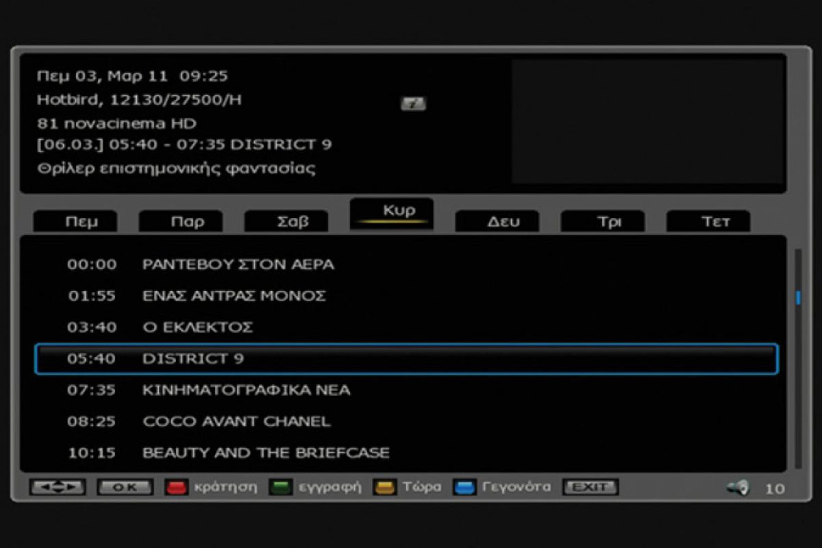 c74e438bec6c20ca818fb245d61cc485 XL 05cee10e