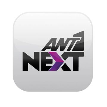 ΑΝΤ1 ΝΕΧΤ